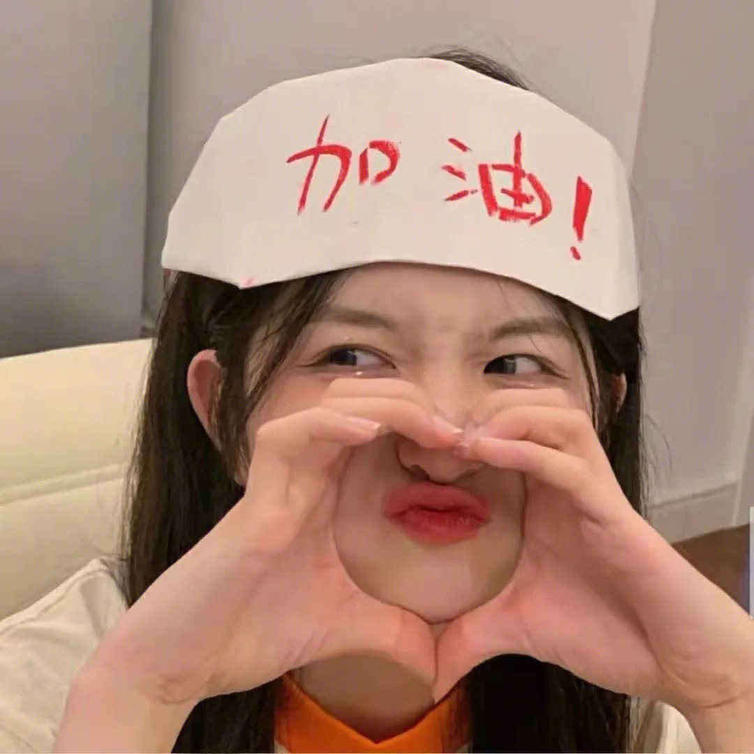 让我们都去大厅