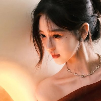 无间